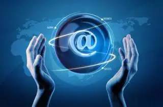 工信部成立网络安全委员会，为企业信息咨询构筑安全屏障