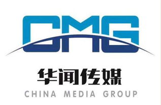 全方位指南 主流企业工商信息查询平台深度解析